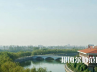 河南理工師范大學(xué)西校區(qū)2023年怎么樣、好不好
