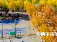 河南理工師范大學(xué)西校區(qū)2023年報名條件、招生要求、招生對象