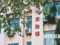 延安大學(xué)西安創(chuàng)新師范學(xué)院2023年報(bào)名條件、招生要求、招生對象