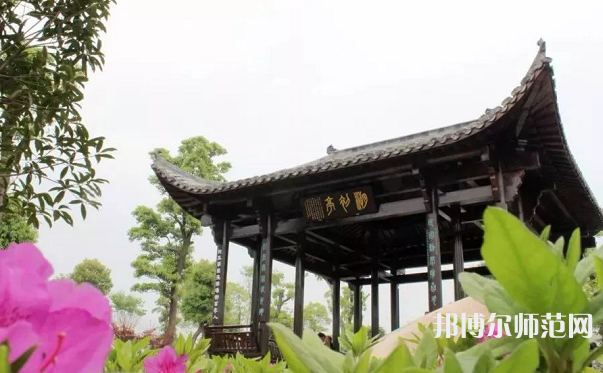 溫州師范大學(xué)茶山校區(qū)2023年報(bào)名條件、招生要求、招生對(duì)象