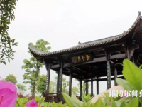 溫州師范大學(xué)茶山校區(qū)2023年報名條件、招生要求、招生對象