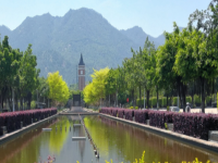 福建師范大學(xué)2023年學(xué)費(fèi)、收費(fèi)多少