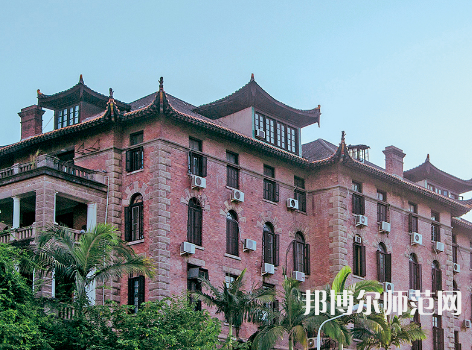 福建師范大學(xué)2023年報(bào)名條件、招生要求、招生對(duì)象