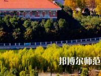 河南理工師范大學(xué)南校區(qū)2023年怎么樣、好不好