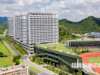 深圳師范大學西麗校區(qū)2023年報名條件、招生要求、招生對象