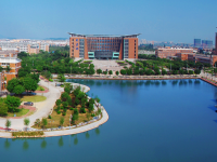 福建師范大學(xué)2023年有哪些專(zhuān)業(yè)