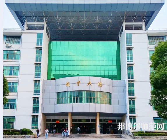 江西農(nóng)業(yè)師范大學(xué)2023年報名條件、招生要求、招生對象
