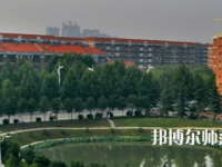河南理工師范大學(xué)南校區(qū)2023年報名條件、招生要求、招生對象