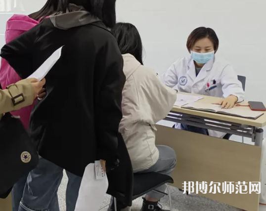 陜西中醫(yī)藥師范大學北校區(qū)2023年報名條件、招生要求、招生對象