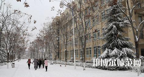 商洛職業(yè)技術(shù)師范學(xué)院2023年學(xué)費(fèi)、收費(fèi)多少