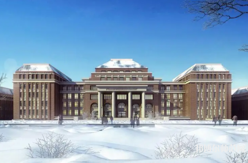 長春大學師范學院西校區(qū)2023年報名條件、招生要求、招生對象