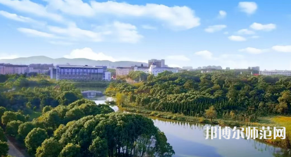 華東交通師范大學(xué)2023年怎么樣、好不好 