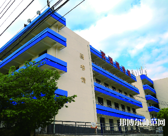 貴陽經(jīng)濟(jì)貿(mào)易中等幼師專業(yè)學(xué)校2023年學(xué)費(fèi)、收費(fèi)多少