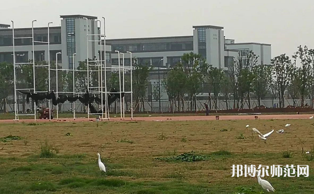 浙江師范大學(xué)行知學(xué)院蘭溪校區(qū)2023年報(bào)名條件、招生要求、招生對象