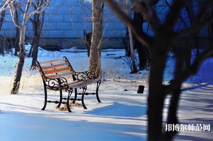 長(zhǎng)春大學(xué)師范學(xué)院主校區(qū)2023年學(xué)費(fèi)、收費(fèi)多少