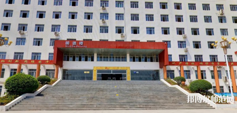 濟(jì)寧職業(yè)技術(shù)師范學(xué)院北校區(qū)2023年學(xué)費(fèi)、收費(fèi)多少