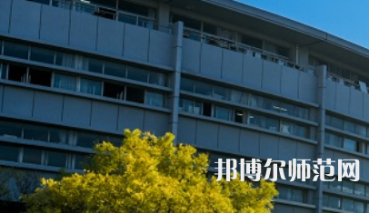 安陽師范學(xué)院2023年怎么樣、好不好