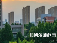 安陽師范學(xué)院2023年報名條件、招生要求、招生對象