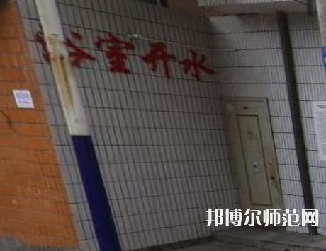鎮(zhèn)安幼師職業(yè)技術(shù)教育中心2023年怎么樣、好不好
