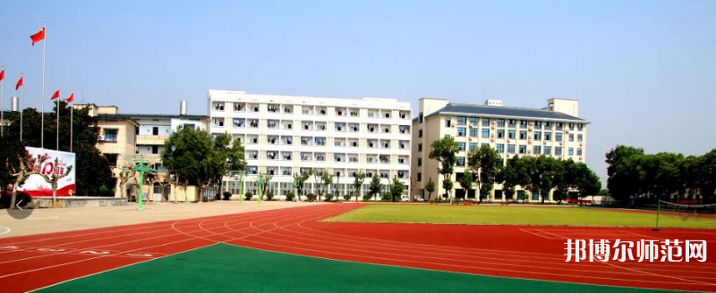 貴陽長城幼師職業(yè)學(xué)校2023年怎么樣、好不好
