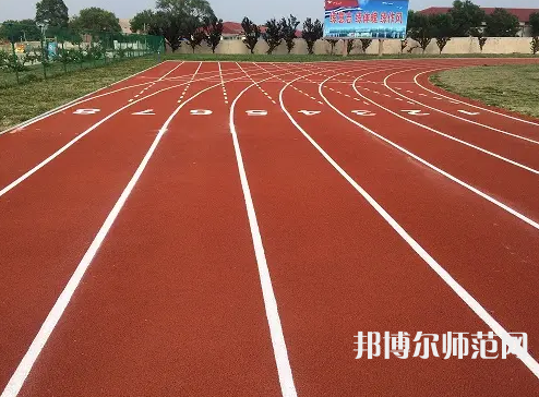 邯鄲糧食幼兒師范中專(zhuān)學(xué)校2023年地址在哪里