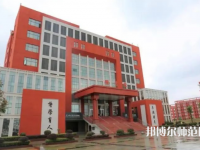 南昌師范學(xué)院青山湖校區(qū)2023年怎么樣、好不好