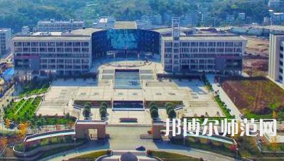 安康職業(yè)技術(shù)師范學(xué)院2023年學(xué)費(fèi)、收費(fèi)多少