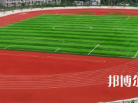 安康職業(yè)技術(shù)師范學(xué)院2023年報名條件、招生要求、招生對象
