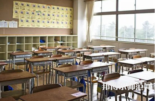 貴陽電子幼師職業(yè)學(xué)校2023年學(xué)費(fèi)、收費(fèi)多少