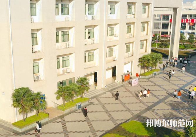 寶雞職業(yè)技術師范學院2023年學費、收費多少