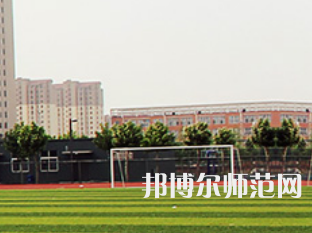 安陽(yáng)幼兒師范高等?？茖W(xué)校2023年招生代碼