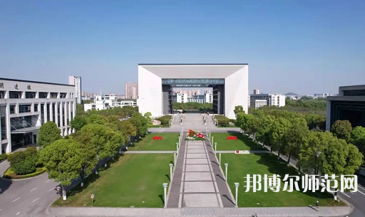 湖州師范學院2023年報名條件、招生要求、招生對象