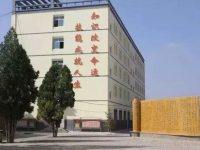 定西幼師職業(yè)中等專業(yè)學校2023年報名條件、招生要求、招生對象