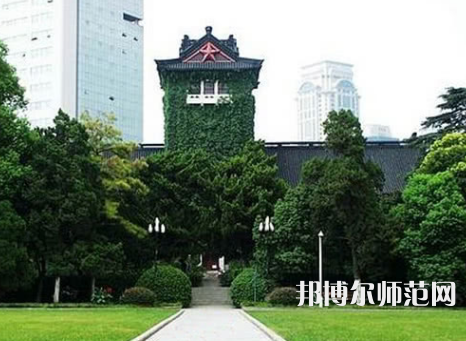 南京大學(xué)師范學(xué)院鼓樓校區(qū)2023年報(bào)名條件、招生要求、招生對象