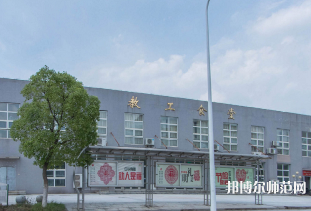 豫章師范學院2023年怎么樣、好不好 