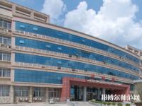 豫章師范學(xué)院2023年怎么樣、好不好