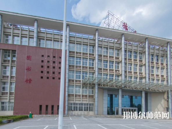豫章師范學院2023年報名條件、招生要求、招生對象