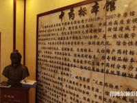 寶雞職業(yè)技術師范學院2023年怎么樣、好不好