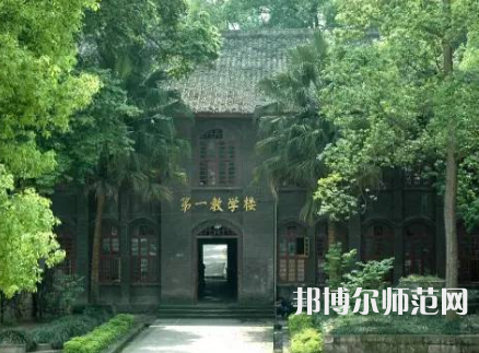 重慶航天師范職業(yè)技術(shù)學院2023年怎么樣、好不好 
