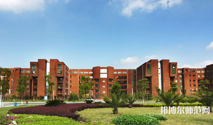 江西師范大學(xué)2023年學(xué)費(fèi)、收費(fèi)多少