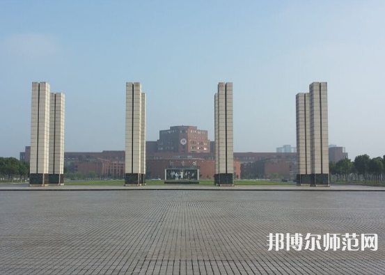 江西師范大學2023年報名條件、招生要求、招生對象 