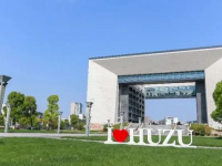 浙江特殊教育職業(yè)學院2023年學費、收費多少