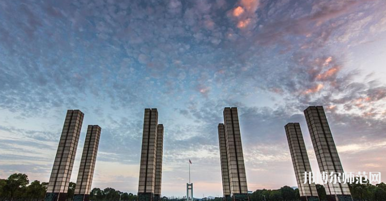 江西師范大學(xué)2023年怎么樣、好不好 