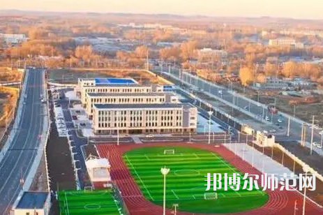 大方幼師綜合職業(yè)技術學校2023年怎么樣、好不好
