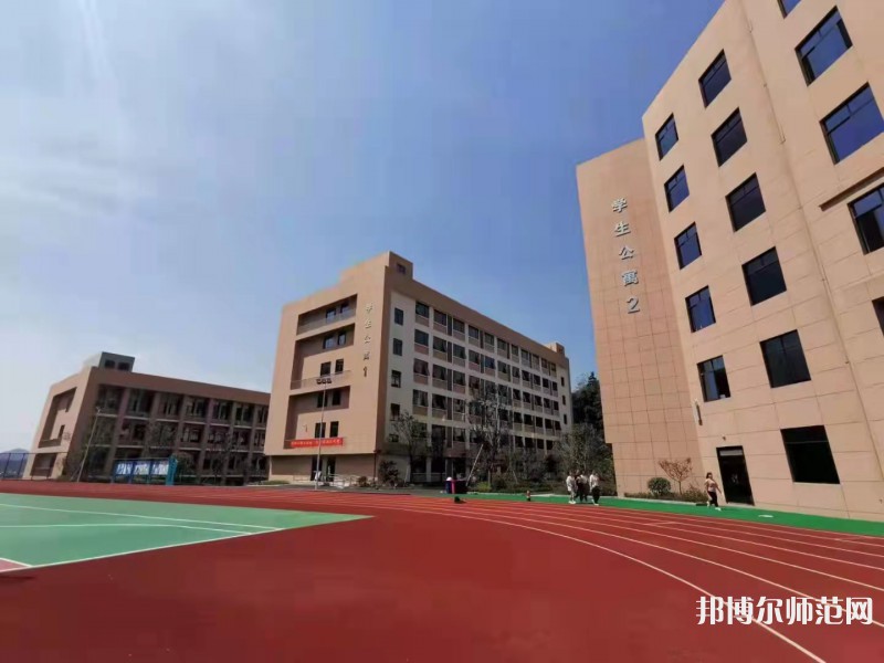 從江幼師職業(yè)技術(shù)學(xué)校2023年學(xué)費(fèi)、收費(fèi)多少