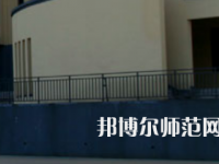 信陽師范學(xué)院2023年報名條件、招生要求、招生對象