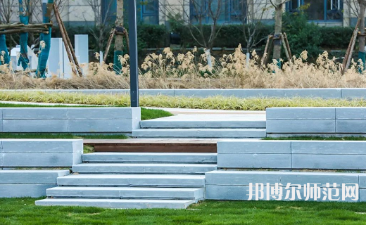 浙江特殊教育職業(yè)學(xué)院2023年怎么樣、好不好