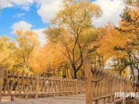 長春理工師范大學(xué)南校區(qū)2023年學(xué)費(fèi)、收費(fèi)多少