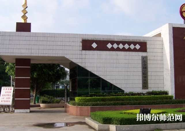 廣東金融師范學(xué)院2023年年怎么樣、好不好