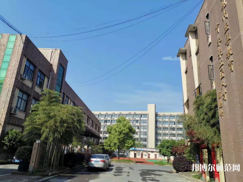 從江幼師職業(yè)技術(shù)學校2023年有哪些專業(yè)